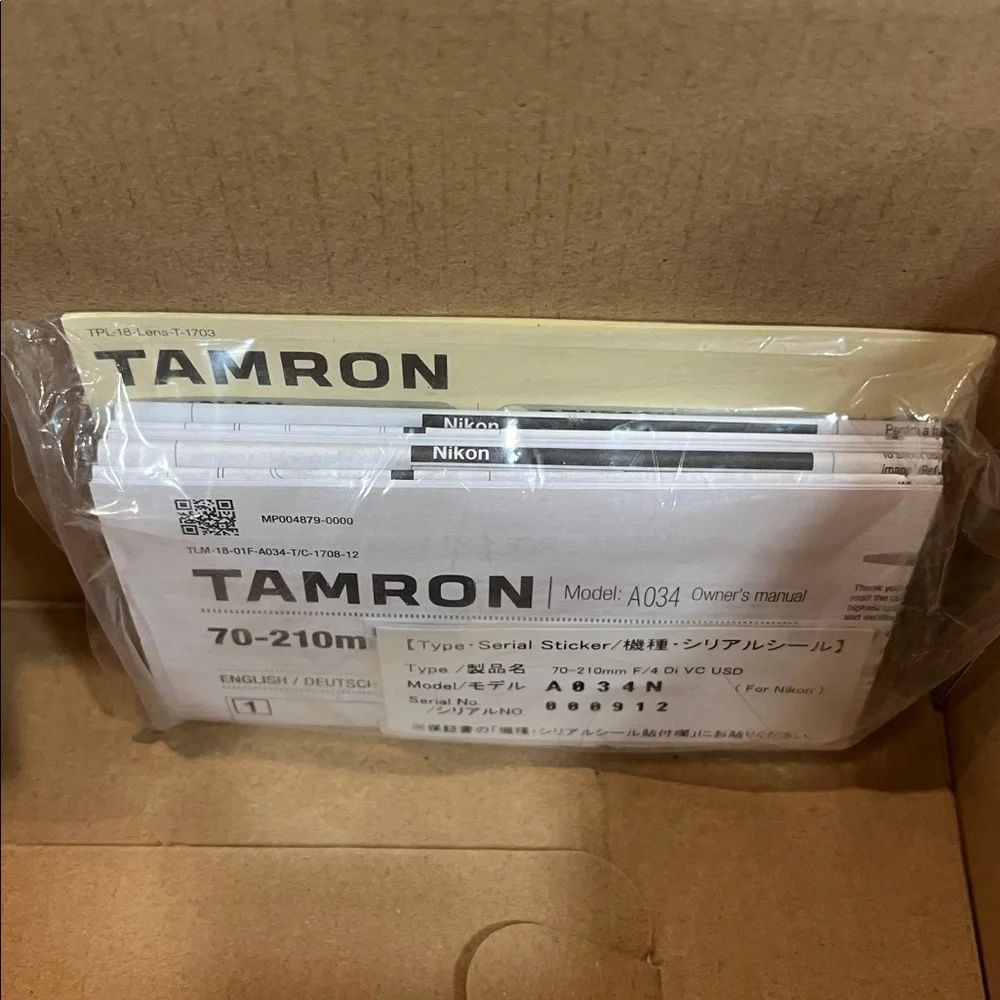 Tamron 70 210mm